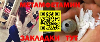 кокс Бузулук