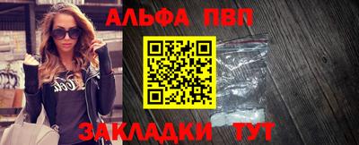 MDMA Волгодонск