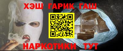 мефедрон мука Будённовск