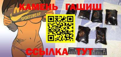 MDMA Волгодонск