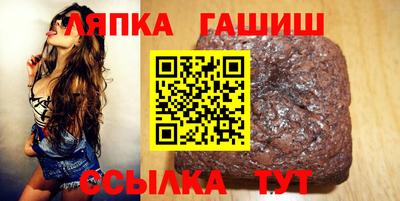 MDMA Волгодонск