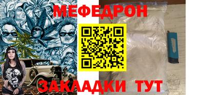 героин Волжский