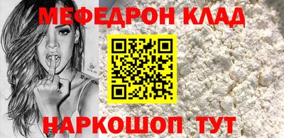 кокс Бузулук