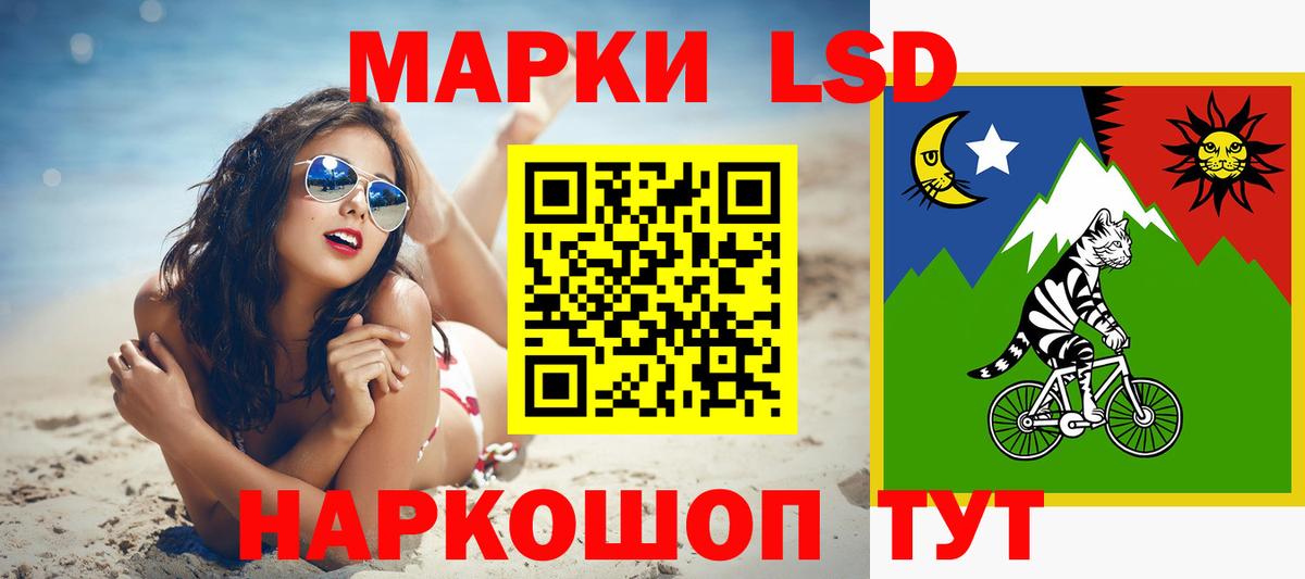 Лсд 25 экстази ecstasy  LSD-25 экстази ecstasy  Вход с VPN  Гагарин 