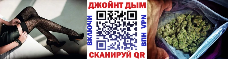 купить   Гагарин  Канабис Bruce Banner 